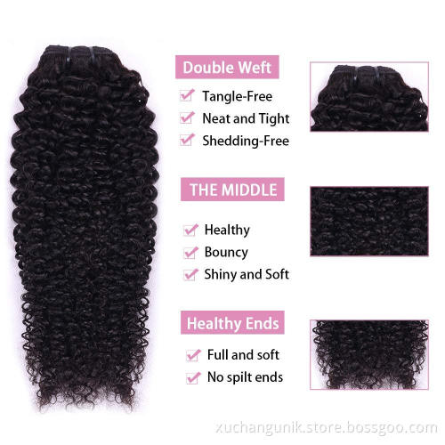 Uniky Full Cuticle Aligned Silky Straight 4 Bundles Brazilian Hair Bundles 100% Virgin Human Hair Extensions